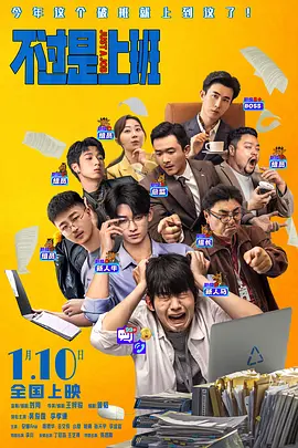 捆绑调教 vk